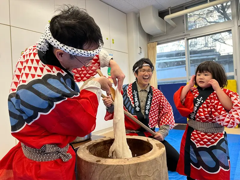 季節の行事 写真